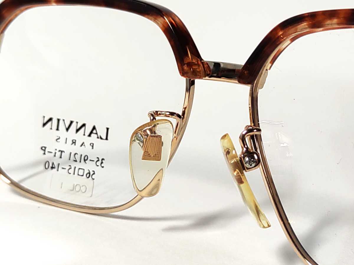 未使用】70～80年代 LANVIN チタン-P サーモント 日本製 メガネ