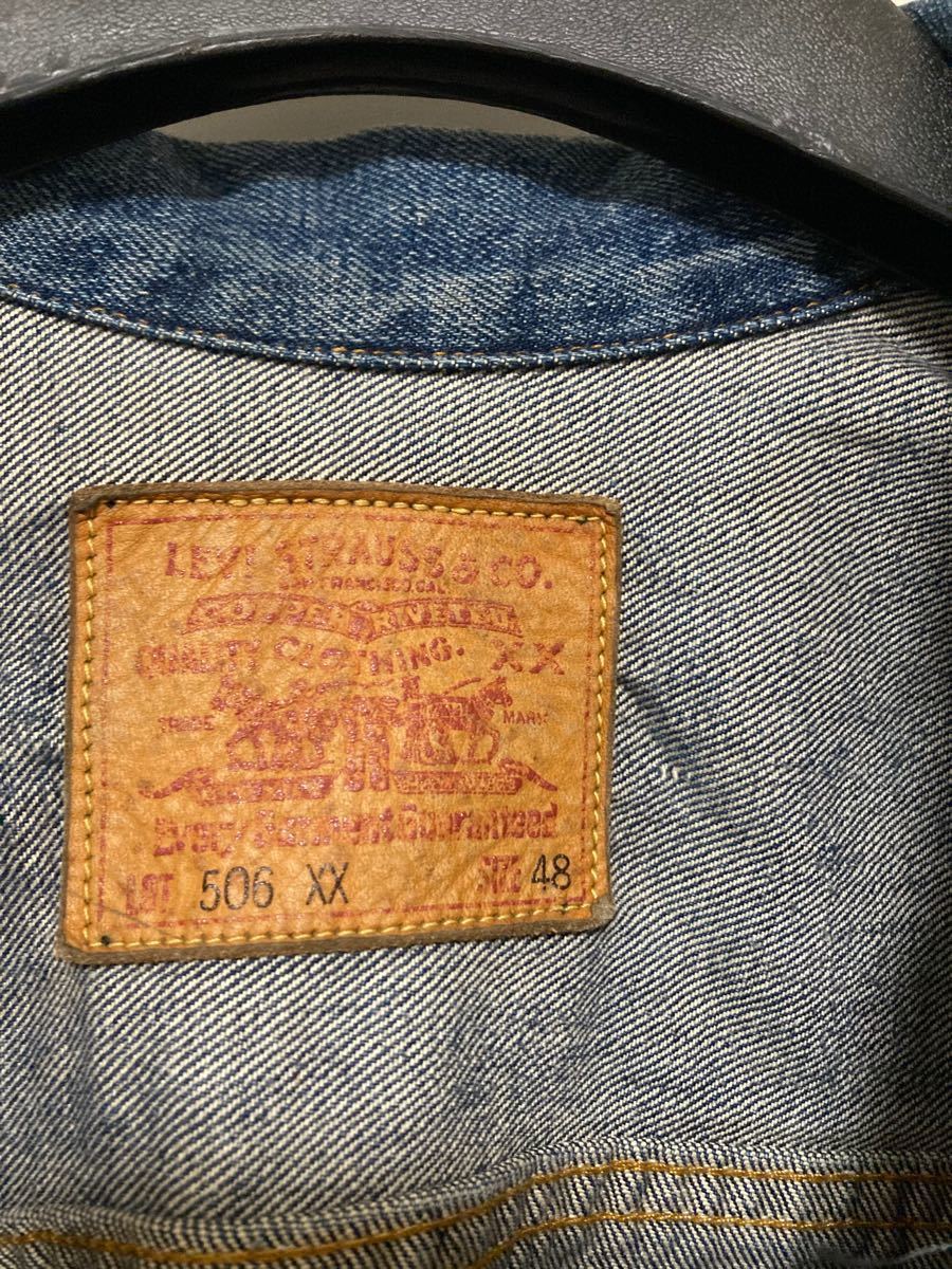 リーバイス デニムジャケット Gジャン 506xx サイズ48 705010003 リーバイス デニムジャケット Gジャン 506xx サイズ48 705010003