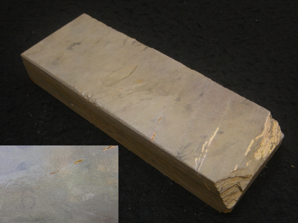 天然といし 砥石 206x72x32㎜ 仕上げ 包丁 刃物砥ぎ 刀剣 ナイフ 天然といし 砥石 206x72x32㎜ 仕上げ 包丁 刃物砥ぎ 刀剣 ナイフ