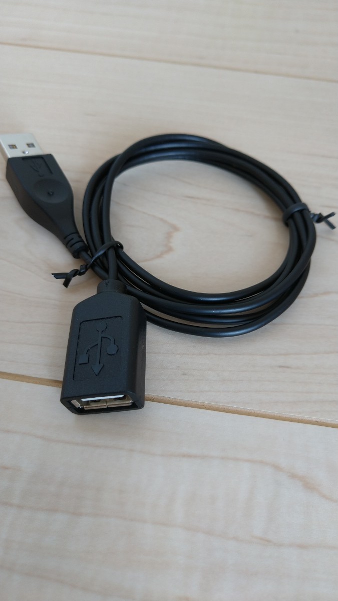 USB延長ケーブル1m