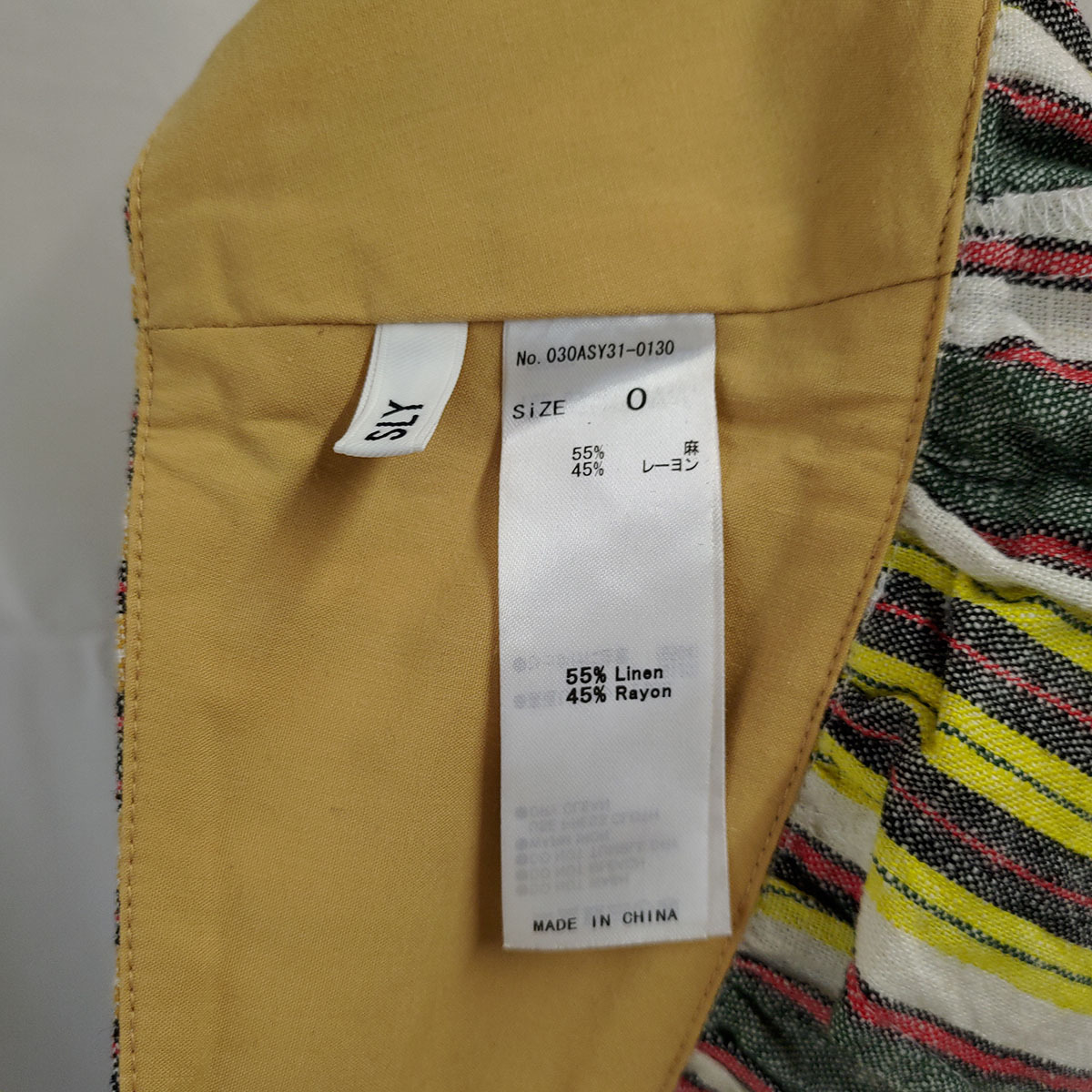 7722円 日本メーカー新品 美品 ホコモモラ 総柄 スカート セットアップスーツ マルチカラー ４０