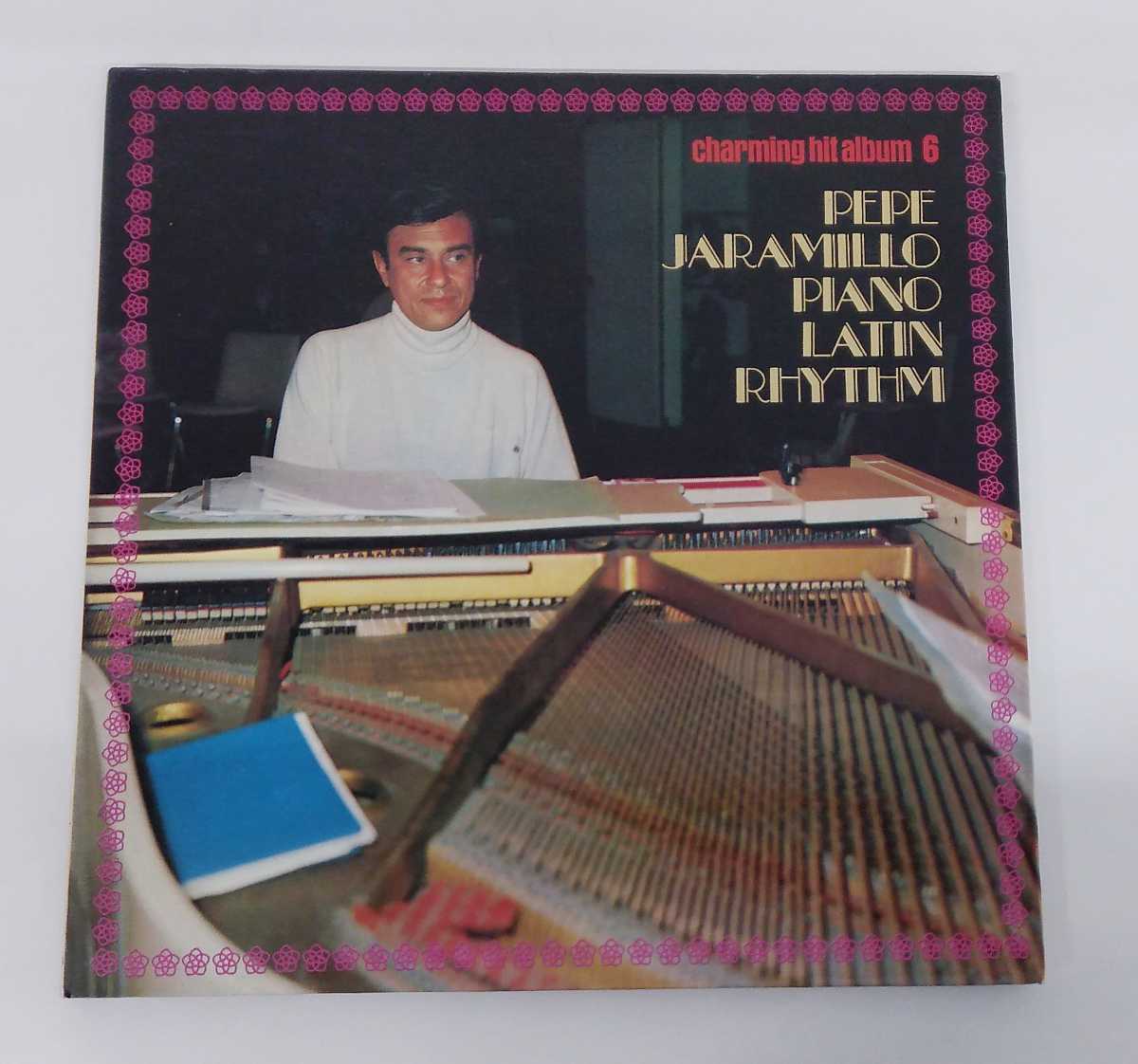 RCD-165 PEPE JARAMILLO PIANO LATIN RHYTHM LP レコード_画像1