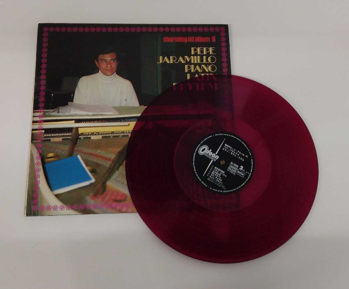 RCD-165 PEPE JARAMILLO PIANO LATIN RHYTHM LP レコード_画像5