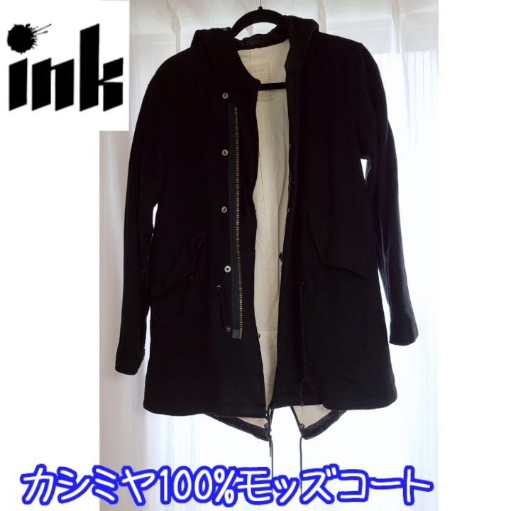 ink カシミヤモッズコート 黒 コーデュロイ ミリタリー アーミー 日本製  COAT  BLACK