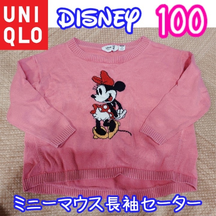 Paypayフリマ Uniqlo Disneyミニーちゃん長袖ニットセーター 100cm ピンク ユニクロ キッズ 秋冬物