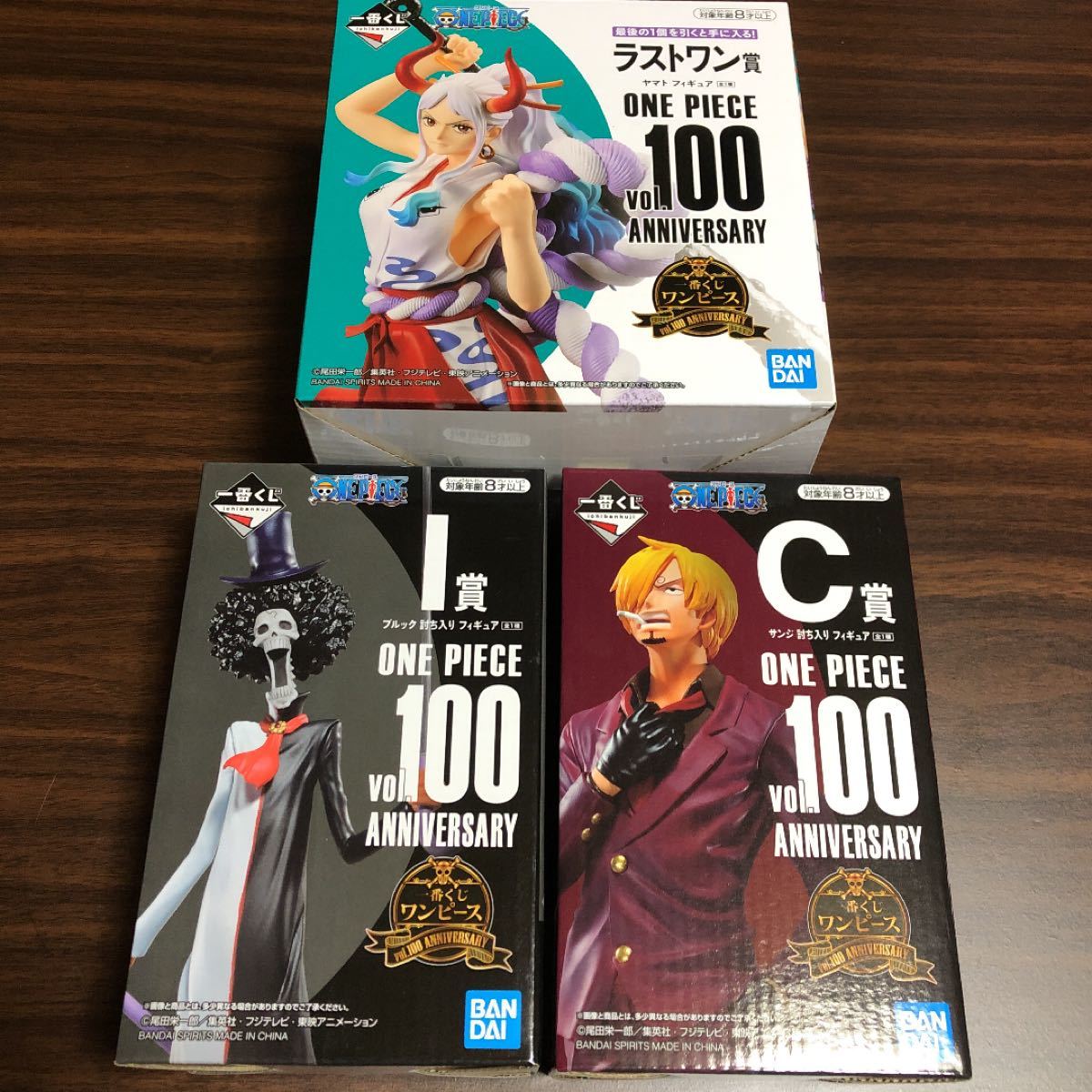 Paypayフリマ ワンピース 一番くじ ラストワン賞 ラストワン ヤマト フィギュア サンジ ブルック フィギュア Paypayフリマ ワンピース 一番くじ ラストワン賞 ラストワン ヤマト フィギュア サンジ ブルック フィギュア