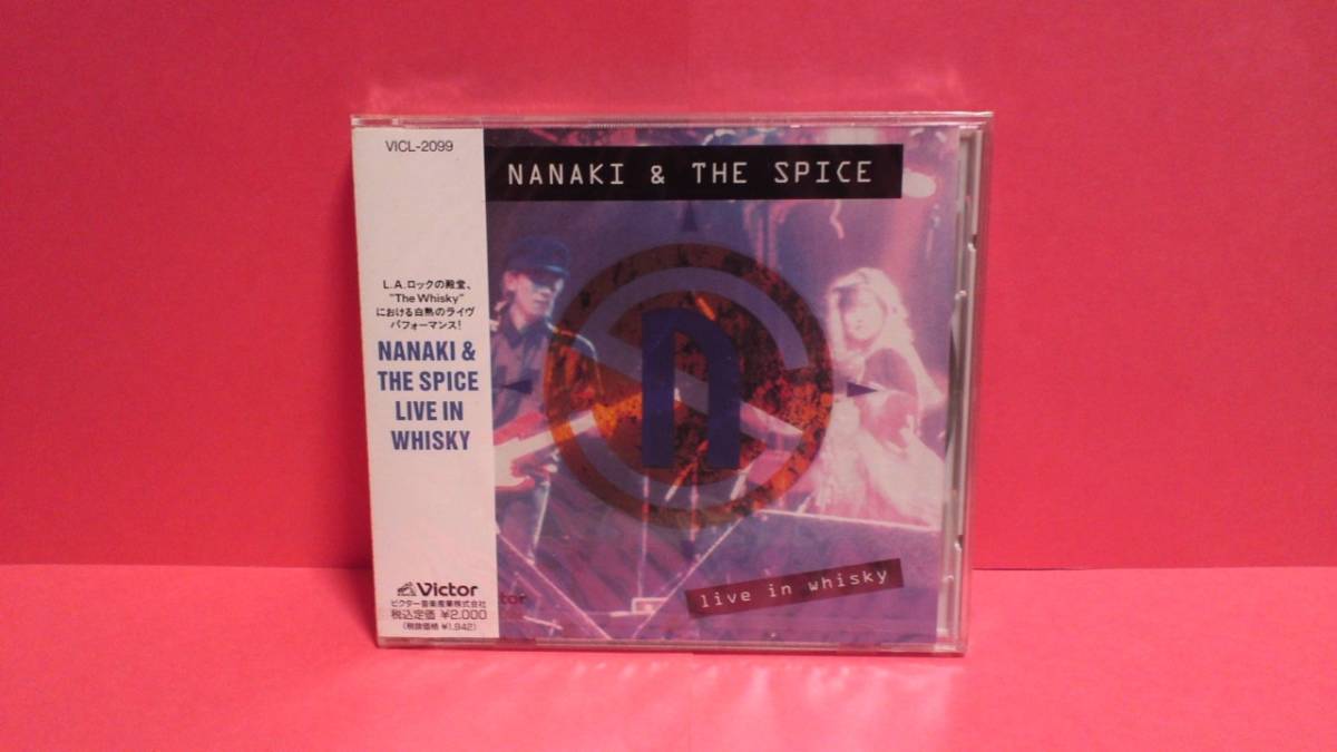 NANAKI&THE SPICE「LIVE IN WHISKY」未開封_画像1