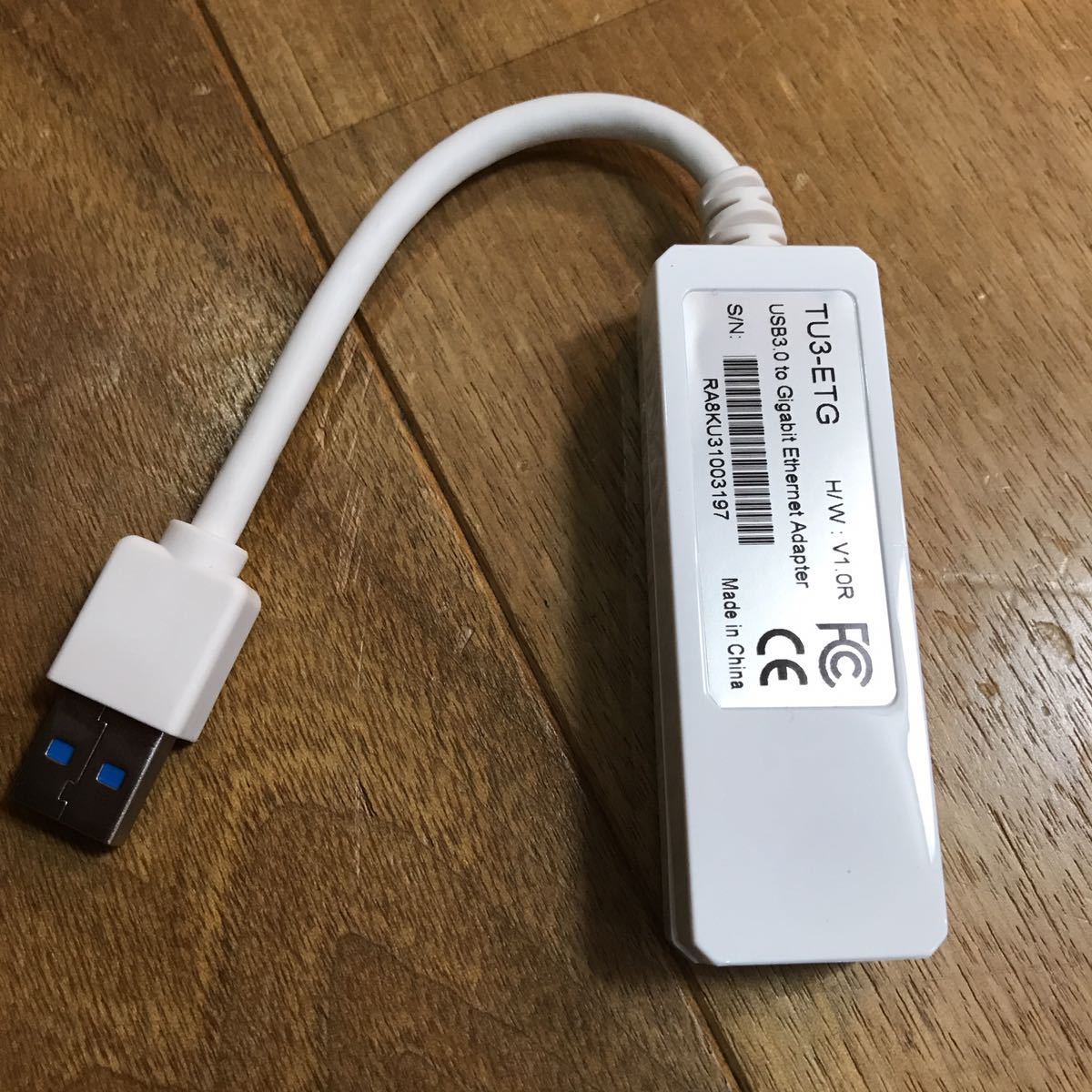 TRENDnet USB3.0対応 Gigabitイーサーネットアダプター TU3-ETG ギガビット_画像1