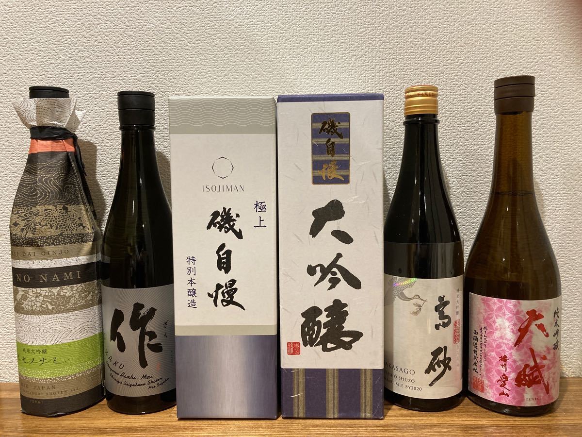 日本酒　四合瓶　12本セット