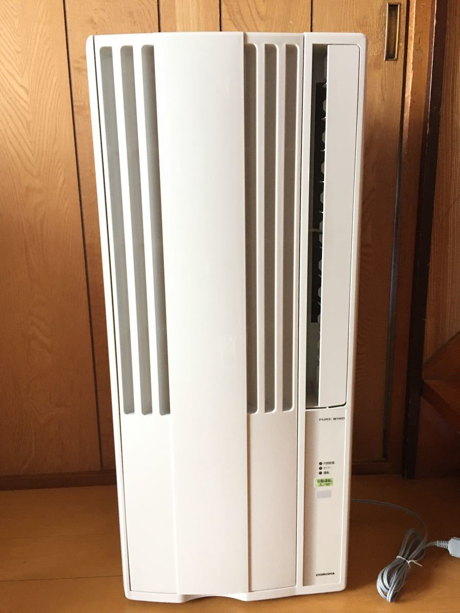 コロナ CW-1621-WS 窓用エアコン ウインドエアコン 2021年製 美品 www