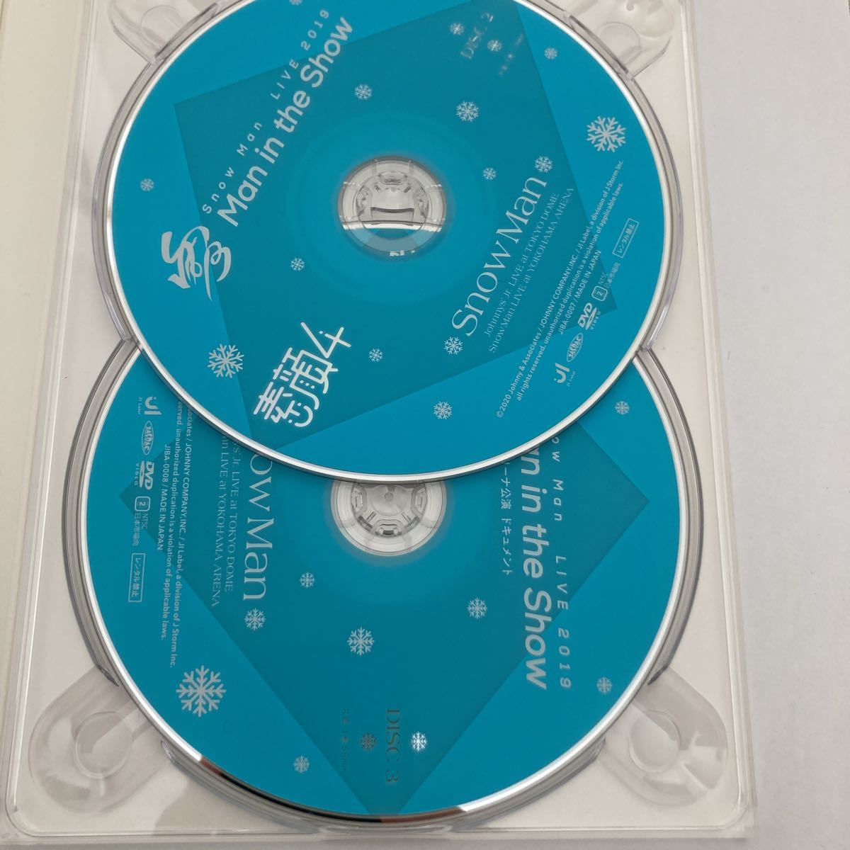素顔4 SnowMan盤　正規品　 DVD