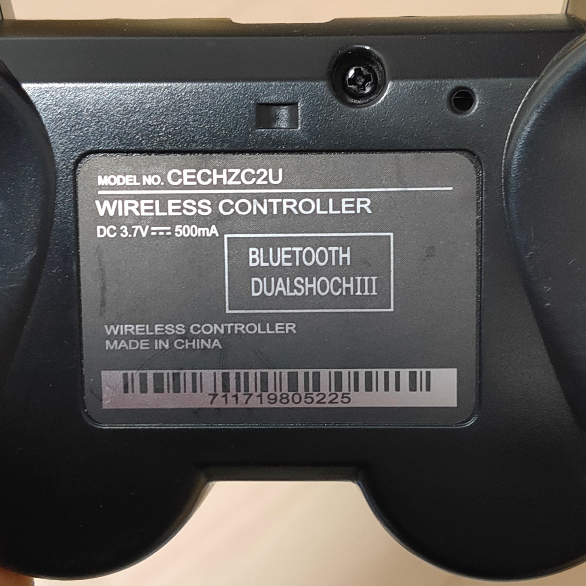 【美品】コントローラー PS3 ブラック DOUBLESHOCK P3