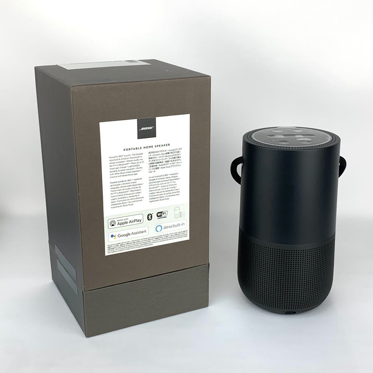 Bose Portable Smart Speaker Amazon Alexa搭載 トリプルブラック ボーズ ホームスピーカー