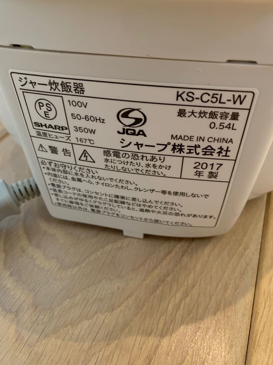 SHARP 炊飯器 KS-C5L