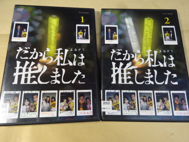 松川星の値段と価格推移は 19件の売買情報を集計した松川星の価格や価値の推移データを公開 松川星の値段と価格推移は 19件の売買情報を集計した松川星の価格や価値の推移データを公開