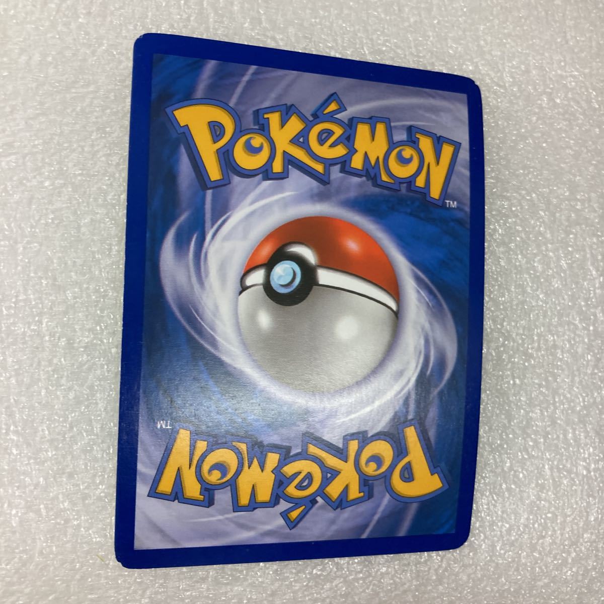 ポケモンカード 海外 英語版 ウパー リバースホロ 88/123(【削除予定 ポケモンカード 海外 英語版 ウパー リバースホロ 88/123(【削除予定