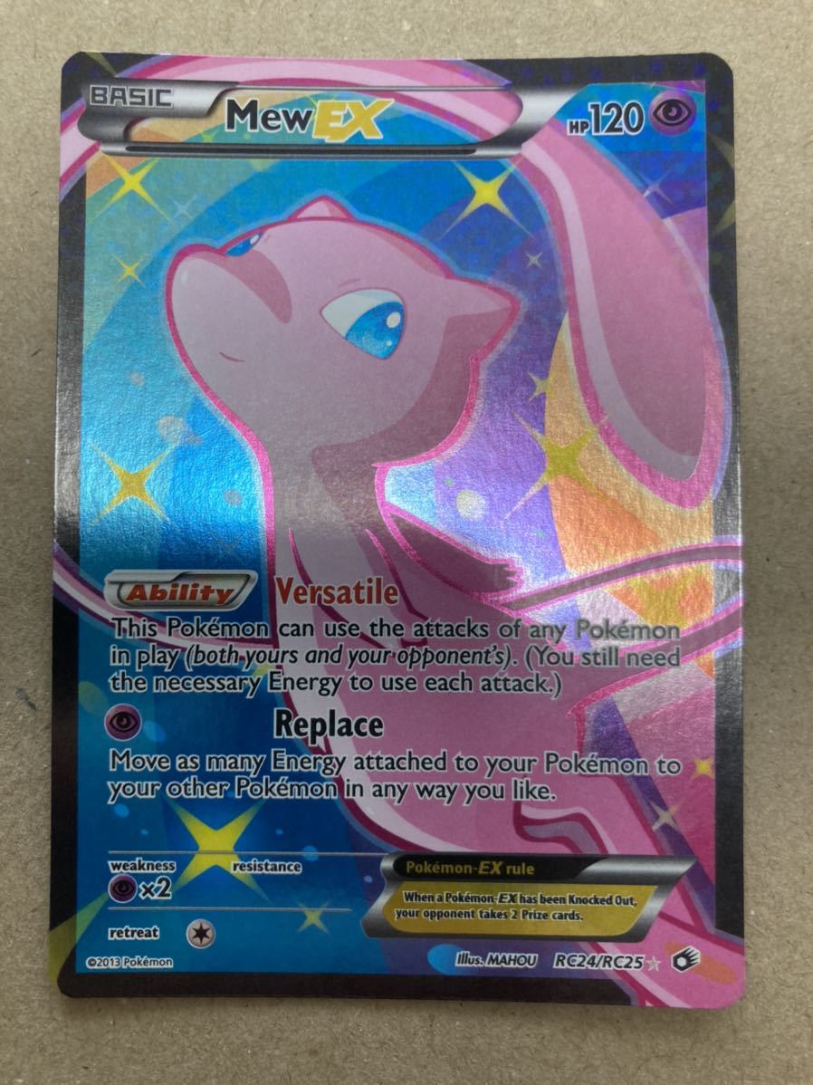 Yahoo!オークション - ポケモンカード 海外 英語版 ミュウEX Yahoo!オークション - ポケモンカード 海外 英語版 ミュウEX