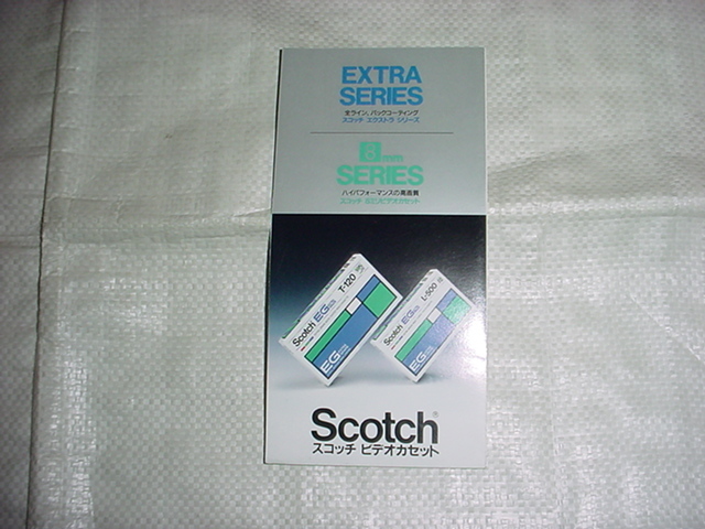  Scotch видеолента каталог 