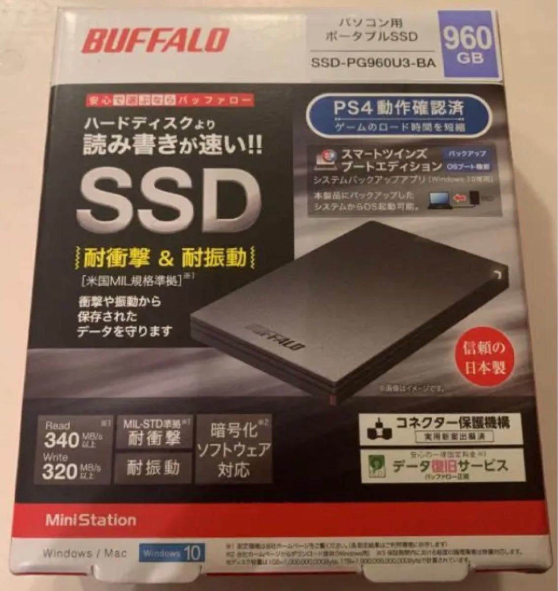 新品 BUFFALO バッファロー ポータブル SSD-PG960U3-BA  ポータブルSSD PS4