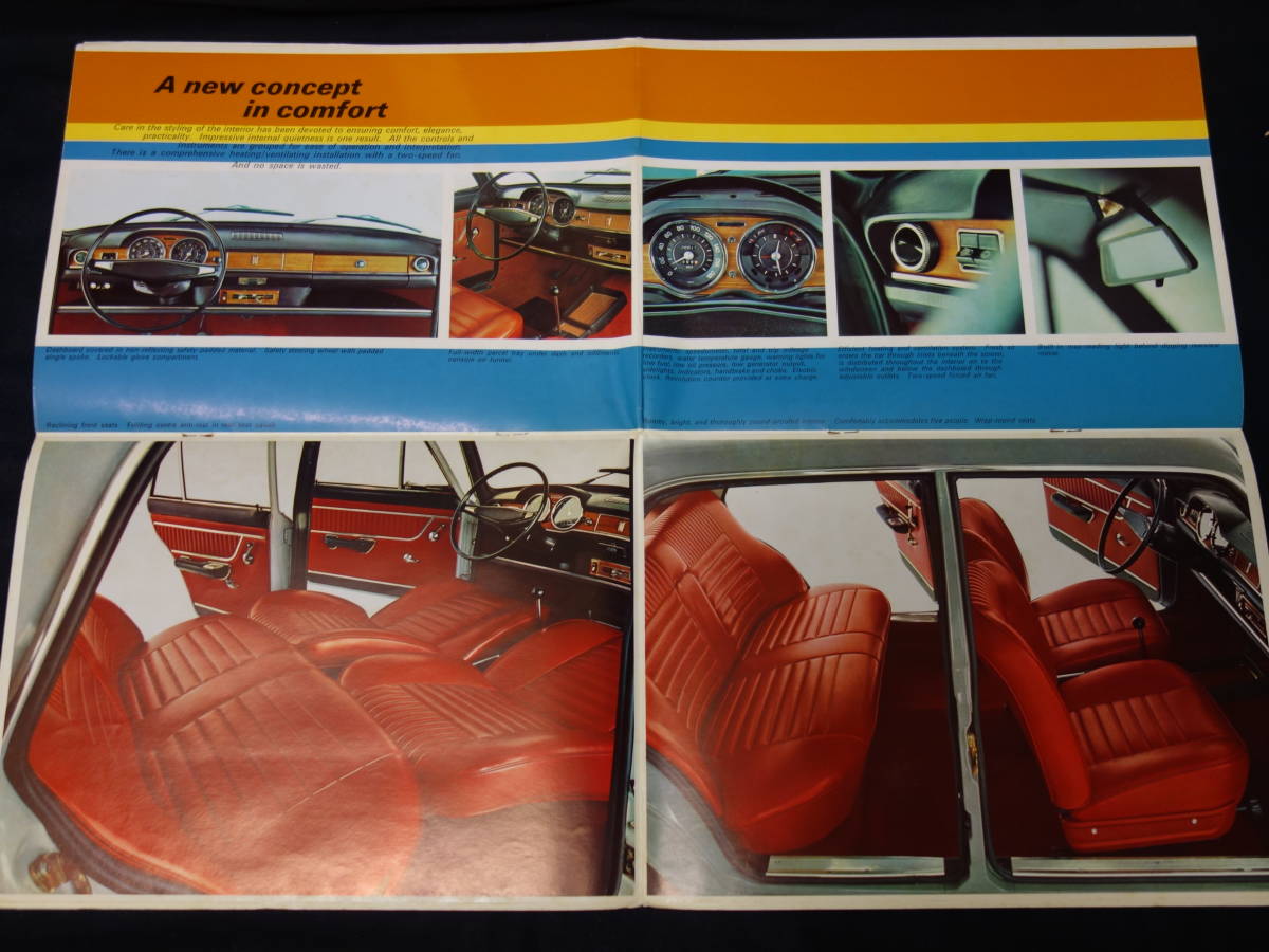 [1967 year ]FIAT Fiat 125 exclusive use main catalog / English version [ at that time thing ]