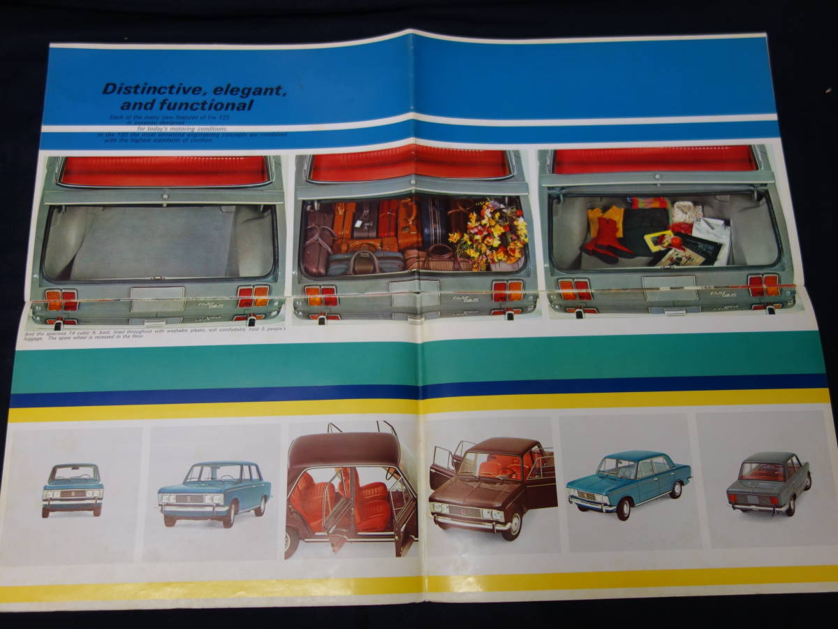[1967 year ]FIAT Fiat 125 exclusive use main catalog / English version [ at that time thing ]