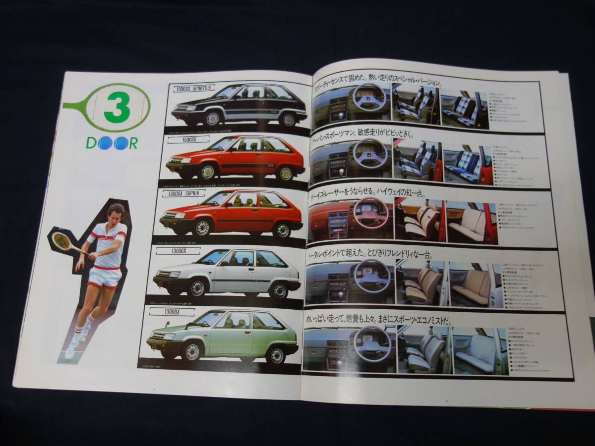 【￥900 即決】トヨタ NEW コルサ 1500cc/1300cc AL21 / AL20型 専用 本カタログ / 昭和58年 【当時もの】_画像8