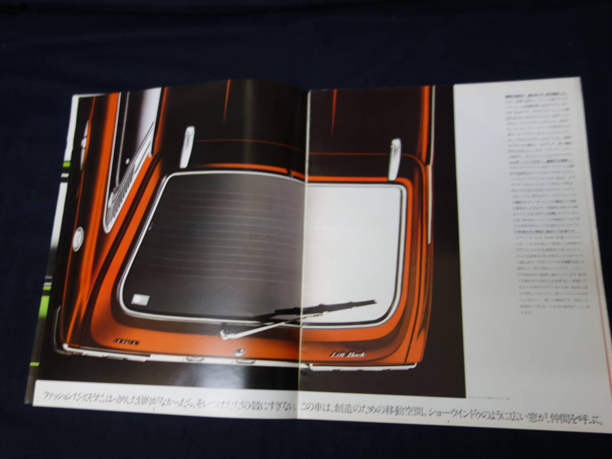 [ Showa 51 год ] Toyota Sprinter подъёмник задний 1600TTC-L / 1200 TE62 / KE60 type специальный основной каталог [ в это время было использовано ]