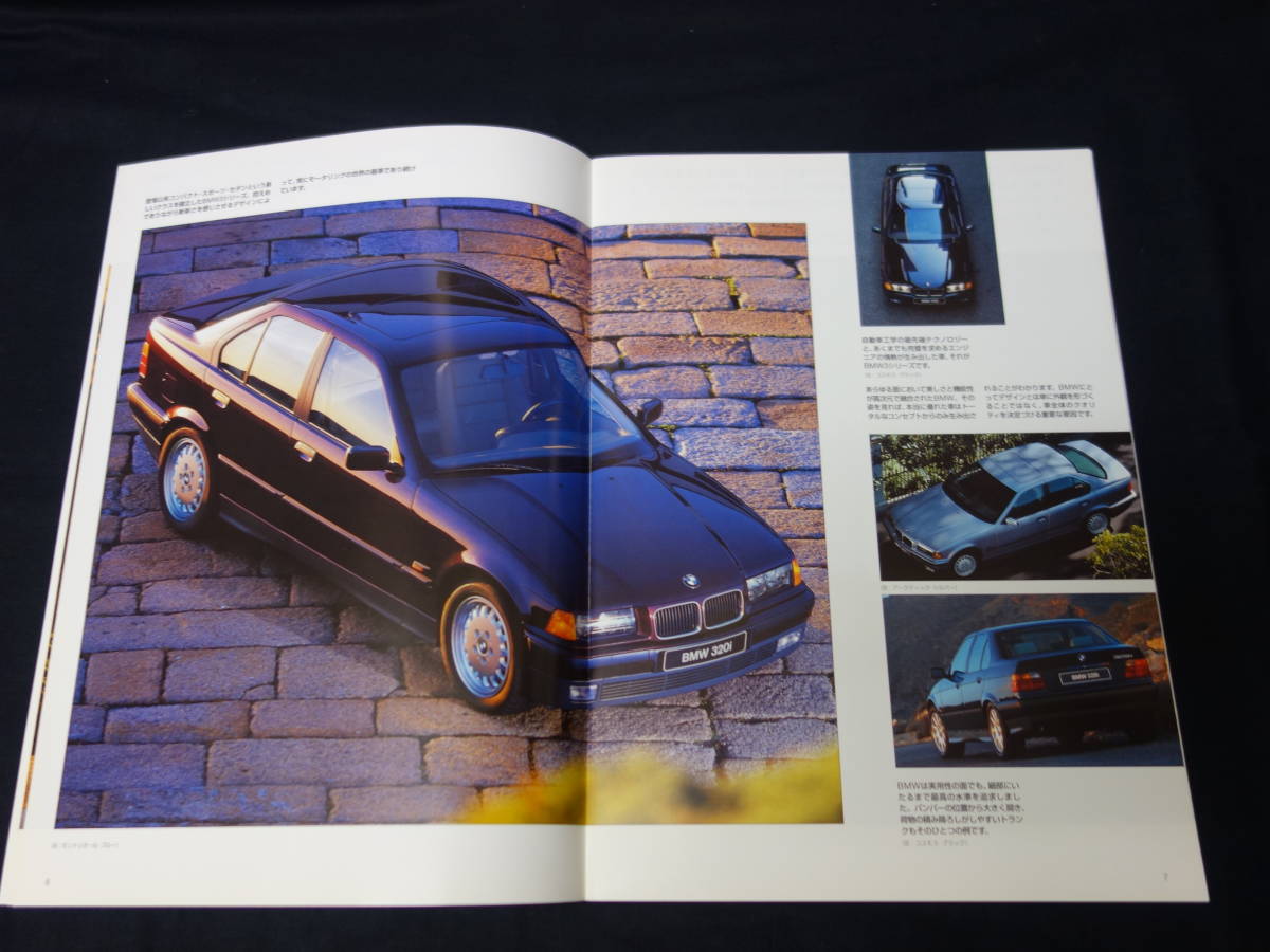 [Y1000 prompt decision ]BMW E36 type 3 series 318i/320i/328i previous term model Japanese edition main catalog / 1995 year [ at that time thing ]