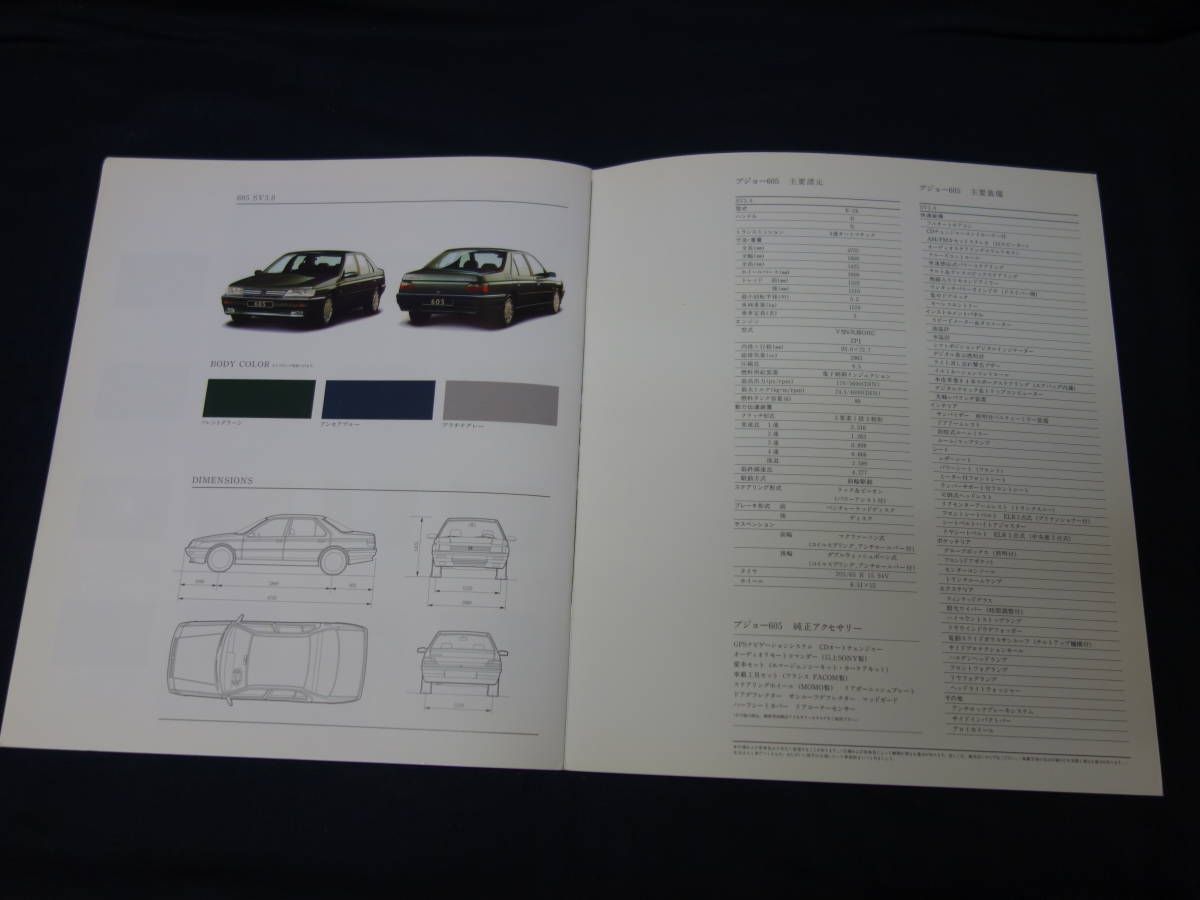 item_image_10
