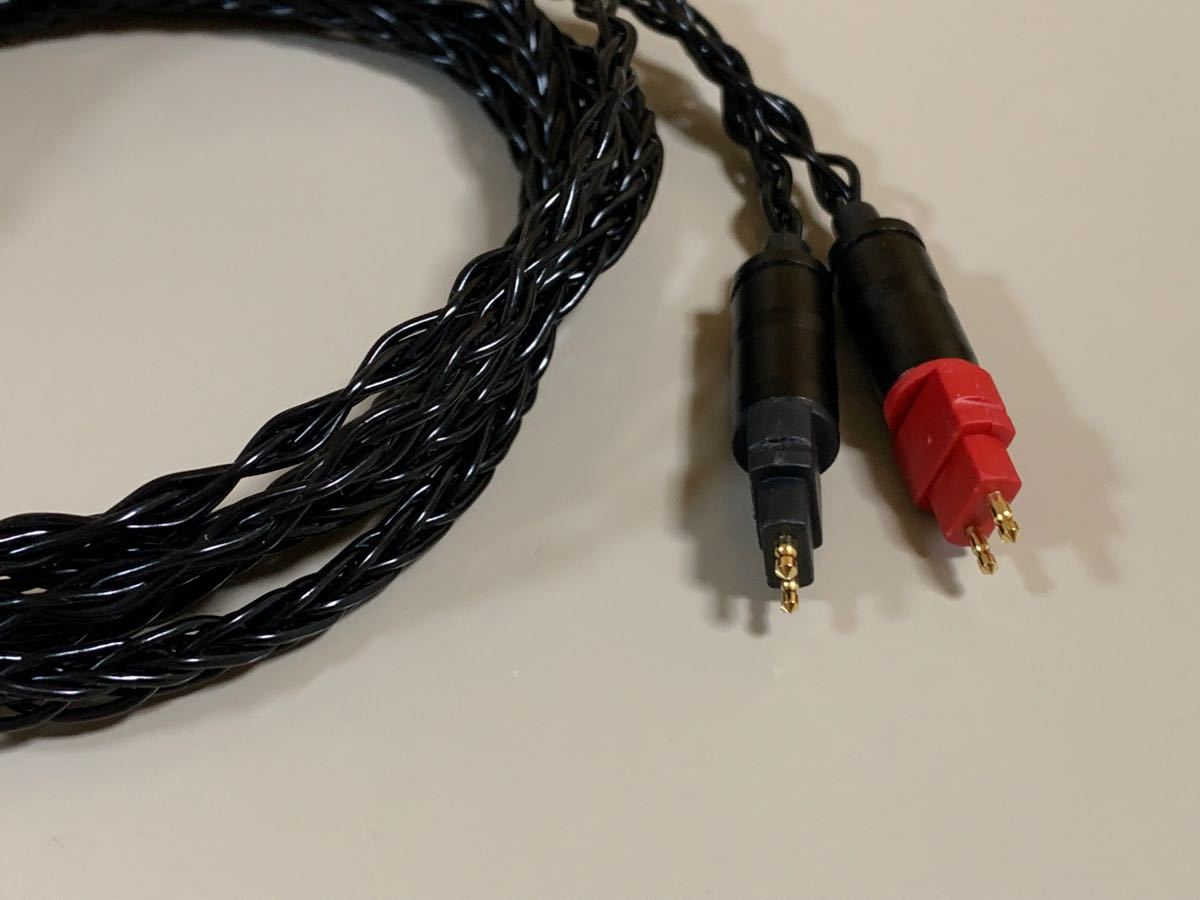 上質で快適 SENNHEISER HD650+4.4ミリバランスケーブル ゼンハイザー