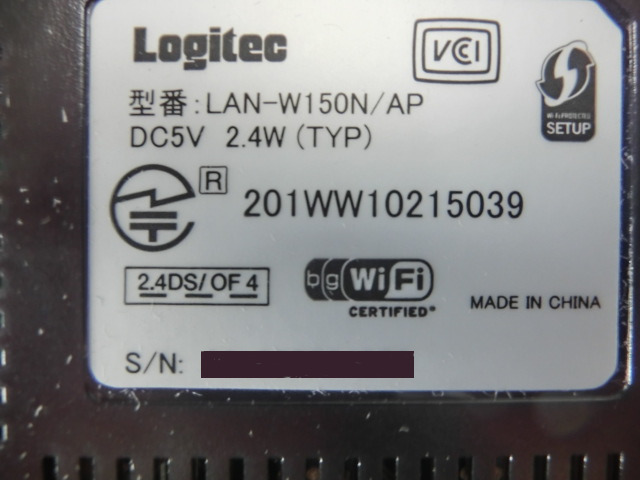 Logitec 小型無線アクセスポイント LAN-W150N/AP ロジテック