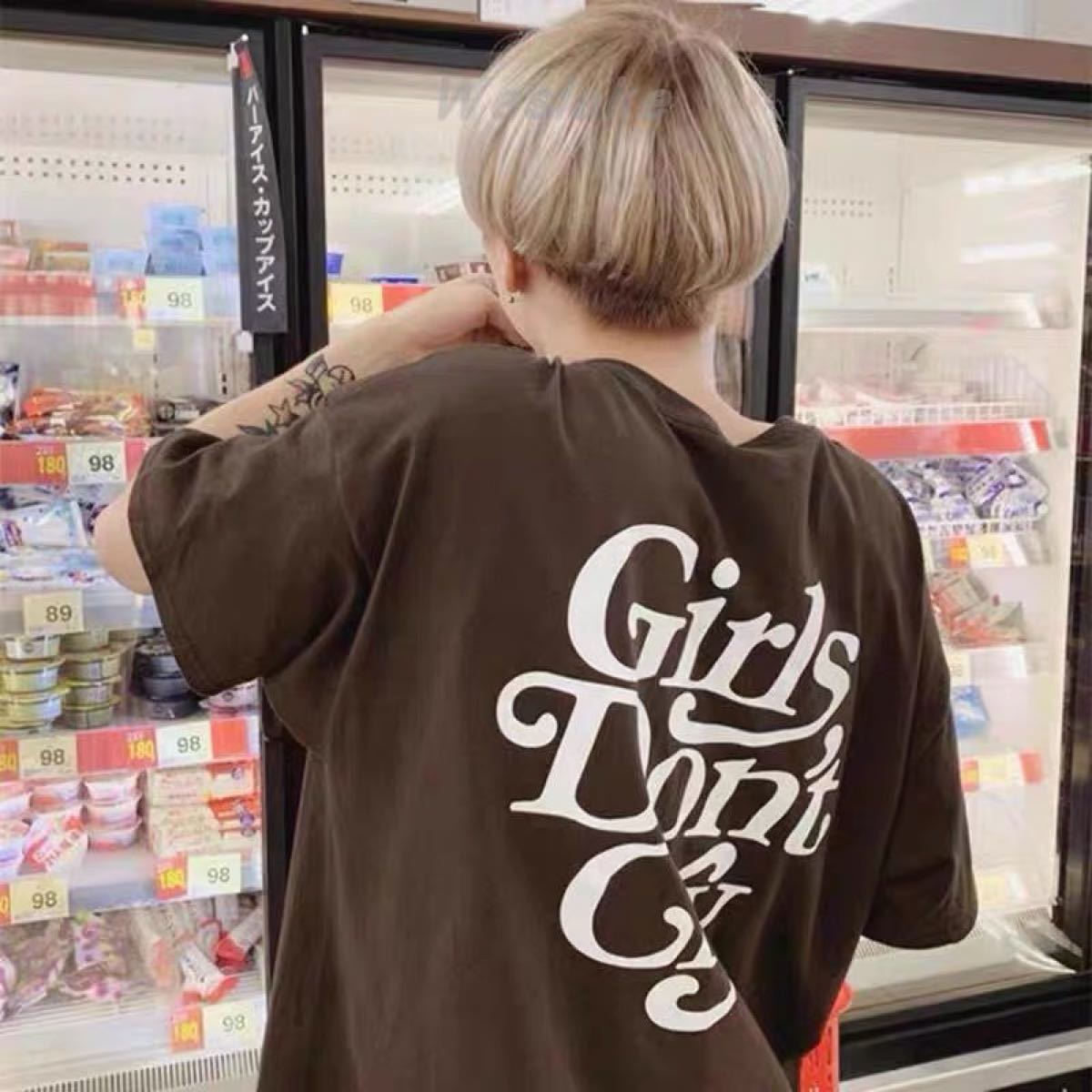 Girls Don´t Cry Tシャツ