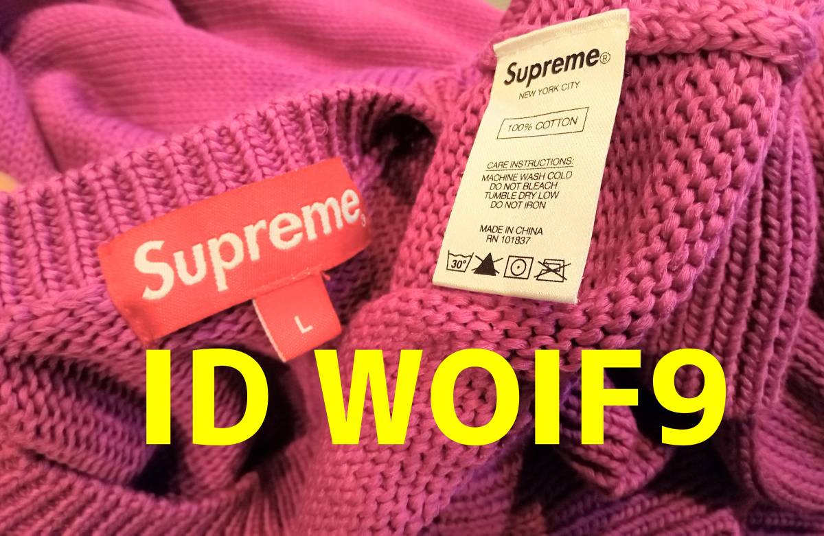 ショッピング直販店 Supreme シュプリーム Fuck Everybody Sweater パーカー