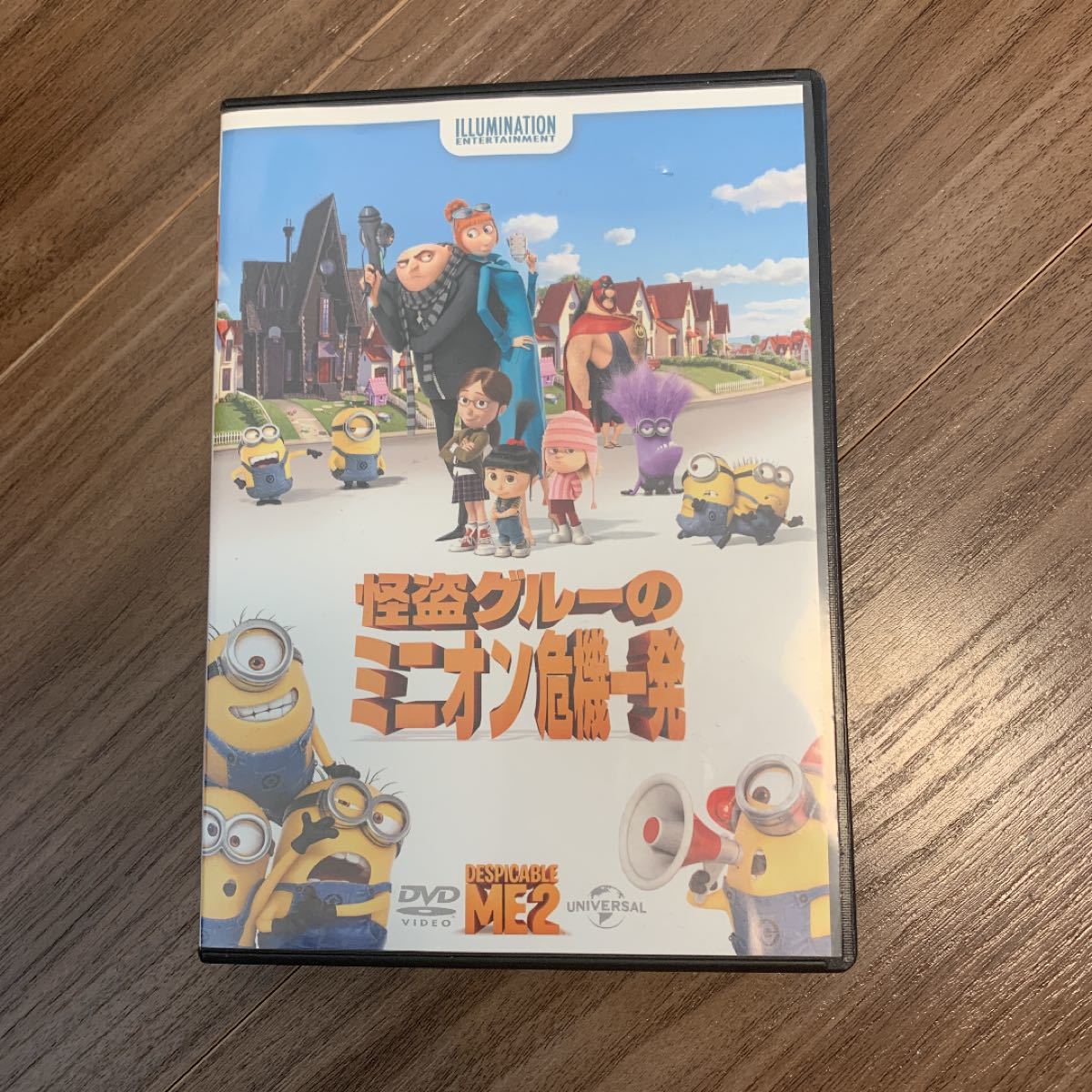 DVD 三本セット