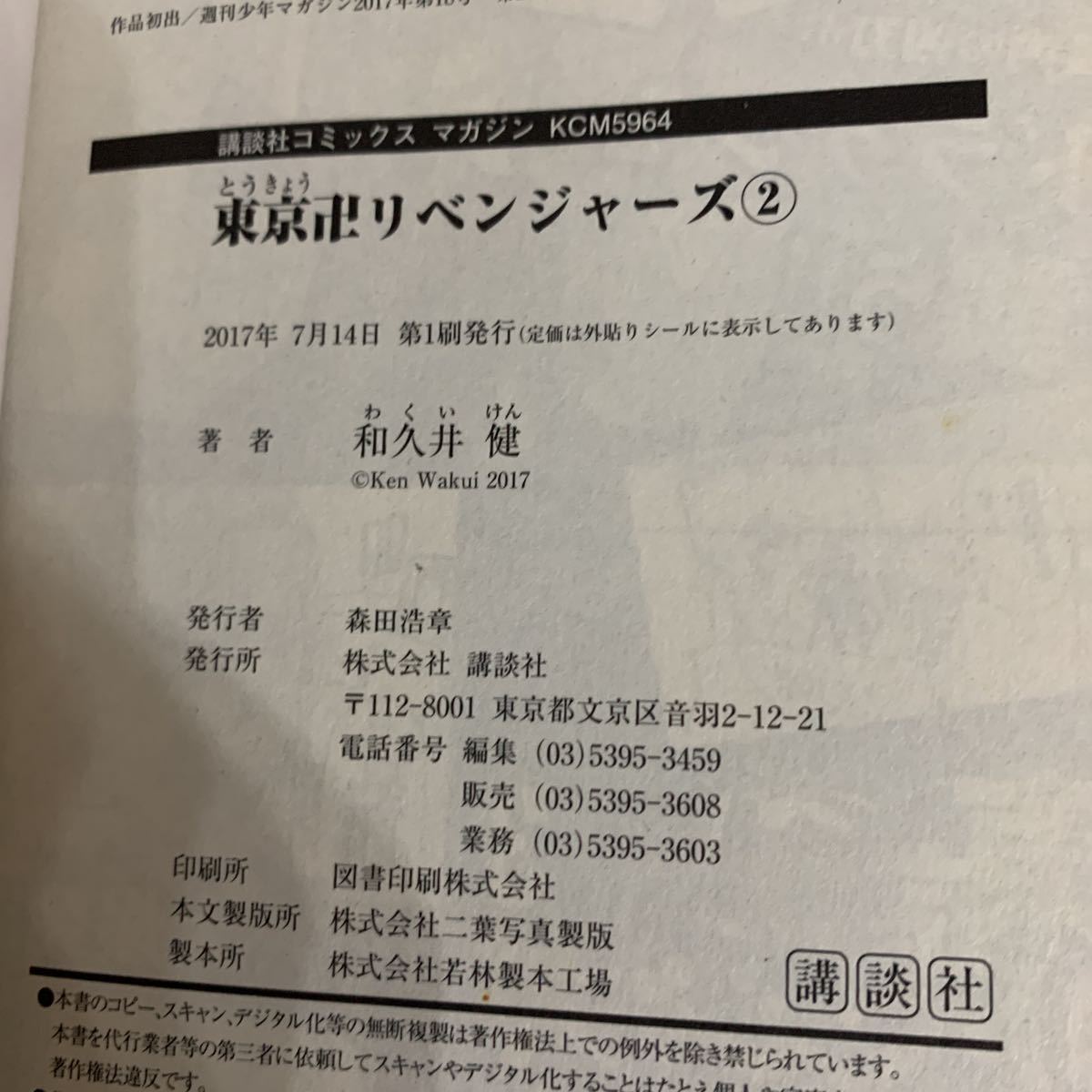 item_image_5