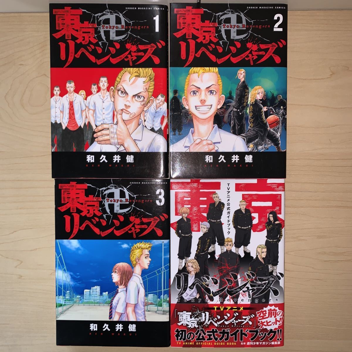 item_image_3