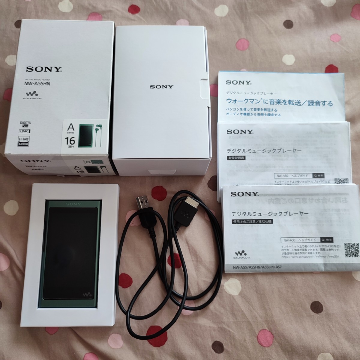 SONY ウォークマン Aシリーズ NW-A55HN(R)-