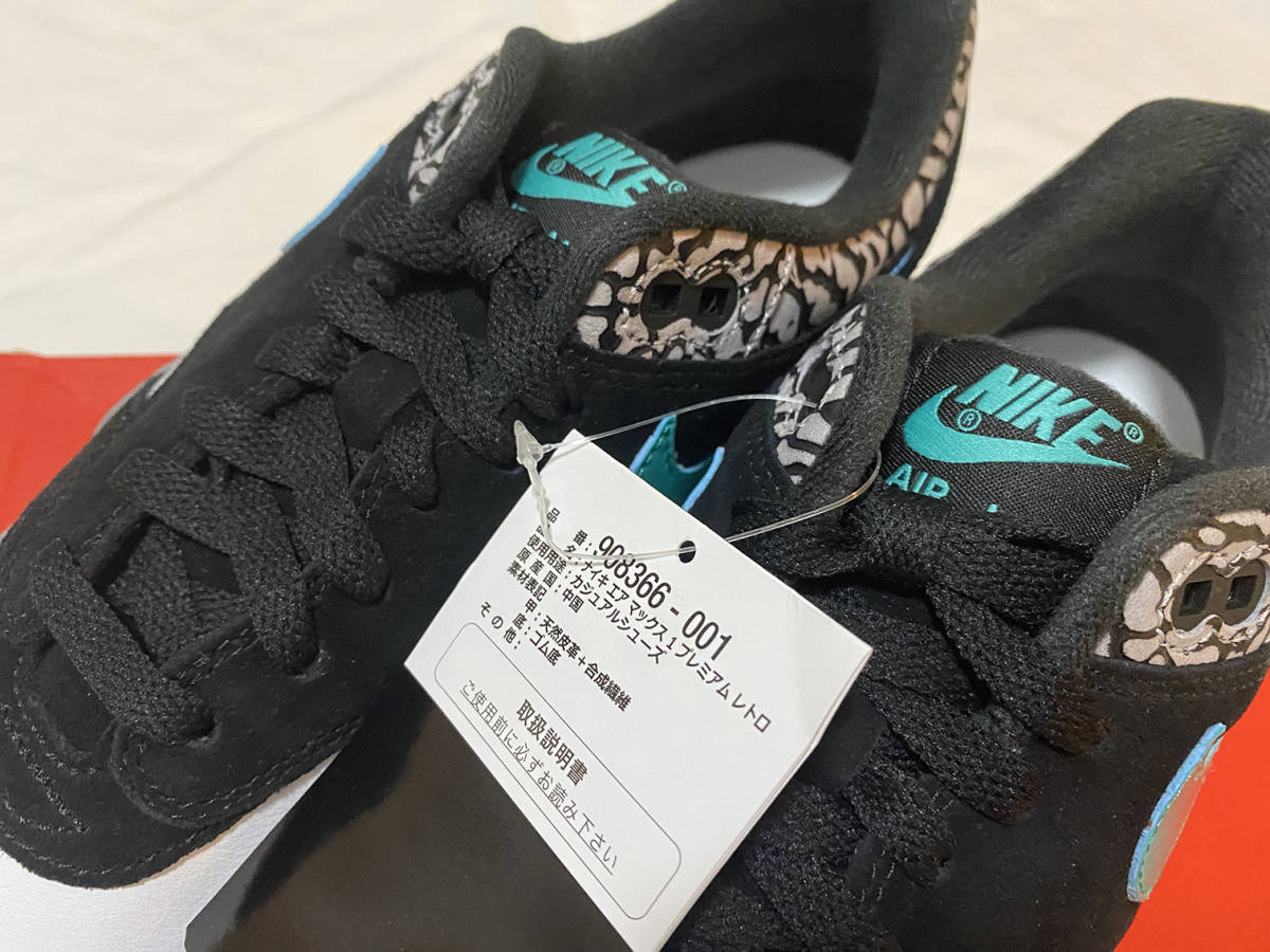 国内正規 US8.5 26.5cm NIKE AIR MAX 1 ATMOS ELEPHANT JADE 908366