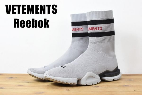 ヤフオク! - JD0045 ☆VETEMENTS Reebok ヴェトモ...