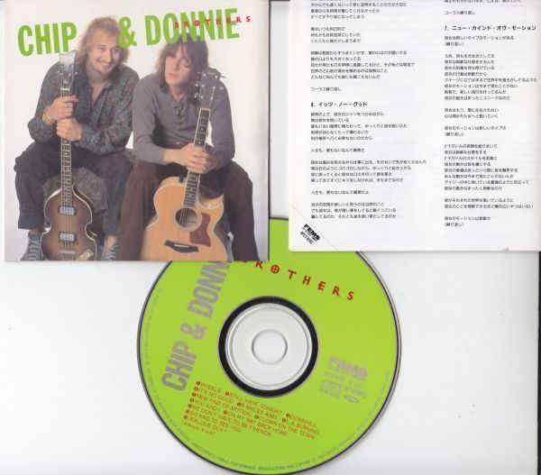 CHIP & DONNIE - Brothers /ENUFF Z\'NUFF/mero Dick / записано в Японии CD