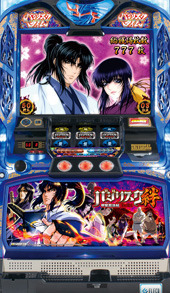 アミューズ仕様 バジリスク~甲賀忍法帖~絆 ホビー、カルチャー アミューズ仕様 バジリスク~甲賀忍法帖~絆 ホビー、カルチャー