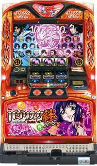 アミューズ仕様 バジリスク~甲賀忍法帖~絆 ホビー、カルチャー アミューズ仕様 バジリスク~甲賀忍法帖~絆 ホビー、カルチャー