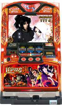 アミューズ仕様 バジリスク~甲賀忍法帖~絆 ホビー、カルチャー アミューズ仕様 バジリスク~甲賀忍法帖~絆 ホビー、カルチャー