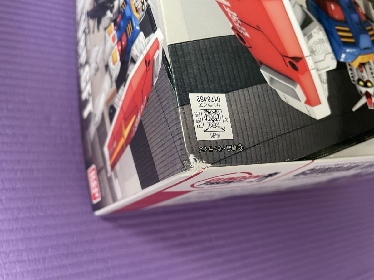 【未開封 レア】メガサイズモデル 1/48 RX-78-2 ガンダム Ver.GFT プラモデル ガンダムフロント東京　限定品 未組立 バンダイ  販売終了品