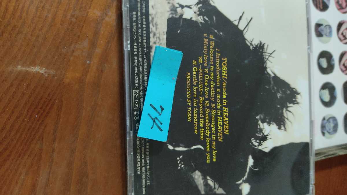 item_image_7