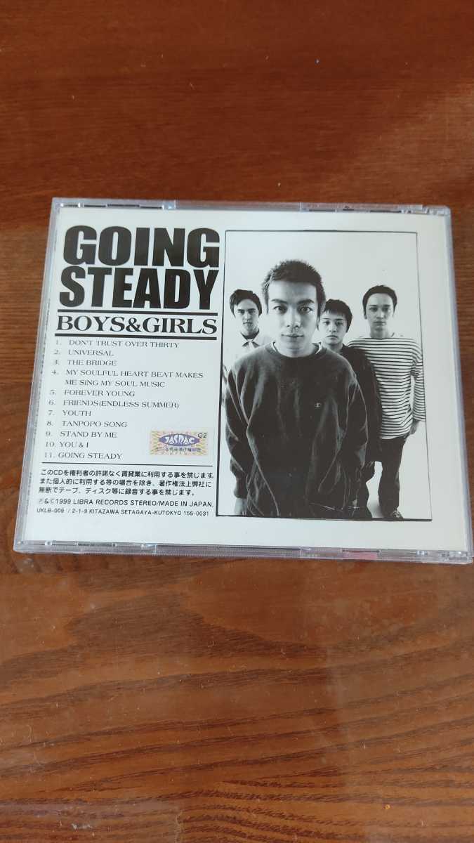 GOING STEADY BOYS&GIRLS 　中古CD_画像2