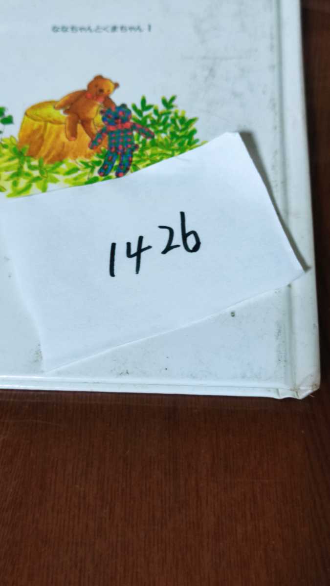 item_image_8