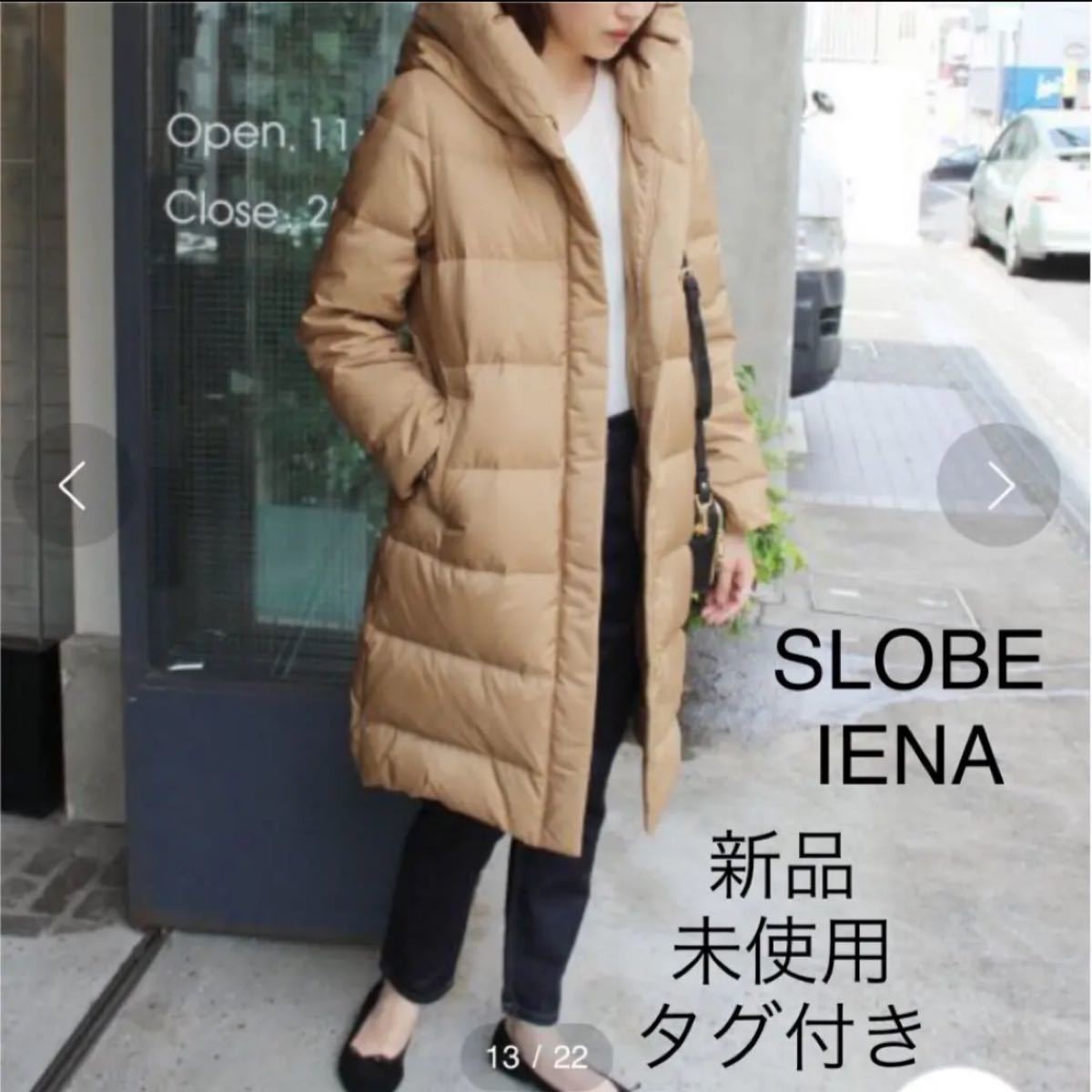 SLOBE IENA スローブ イエナ ショールフード ロングダウンコート