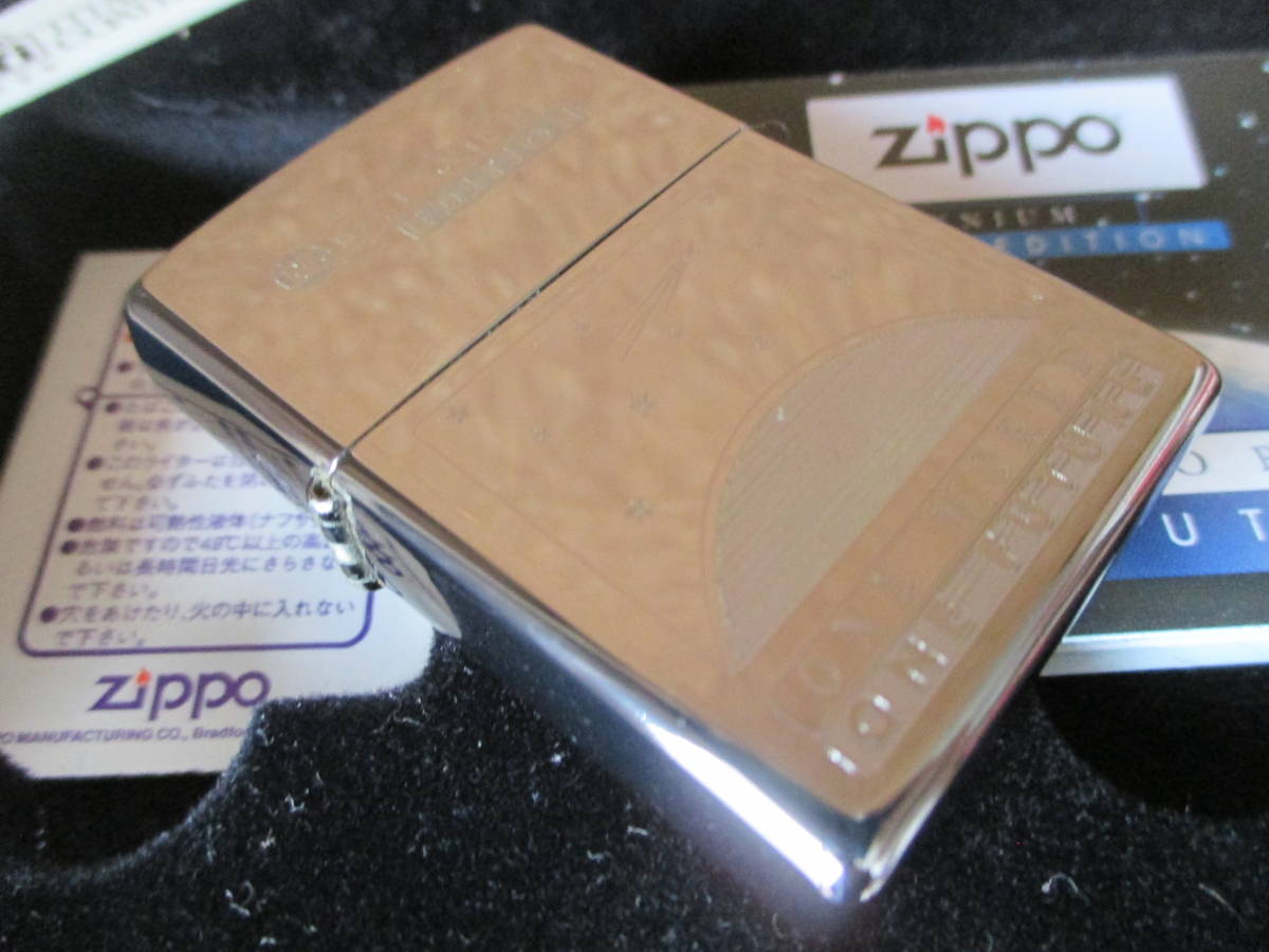 ZIPPO 『ONE WORLD ONE FUTURE MILLENNIUM EDITION チタンコーティング 世紀末』1999年製造 オイルライター ジッポ－ 廃版激レア 未使用品