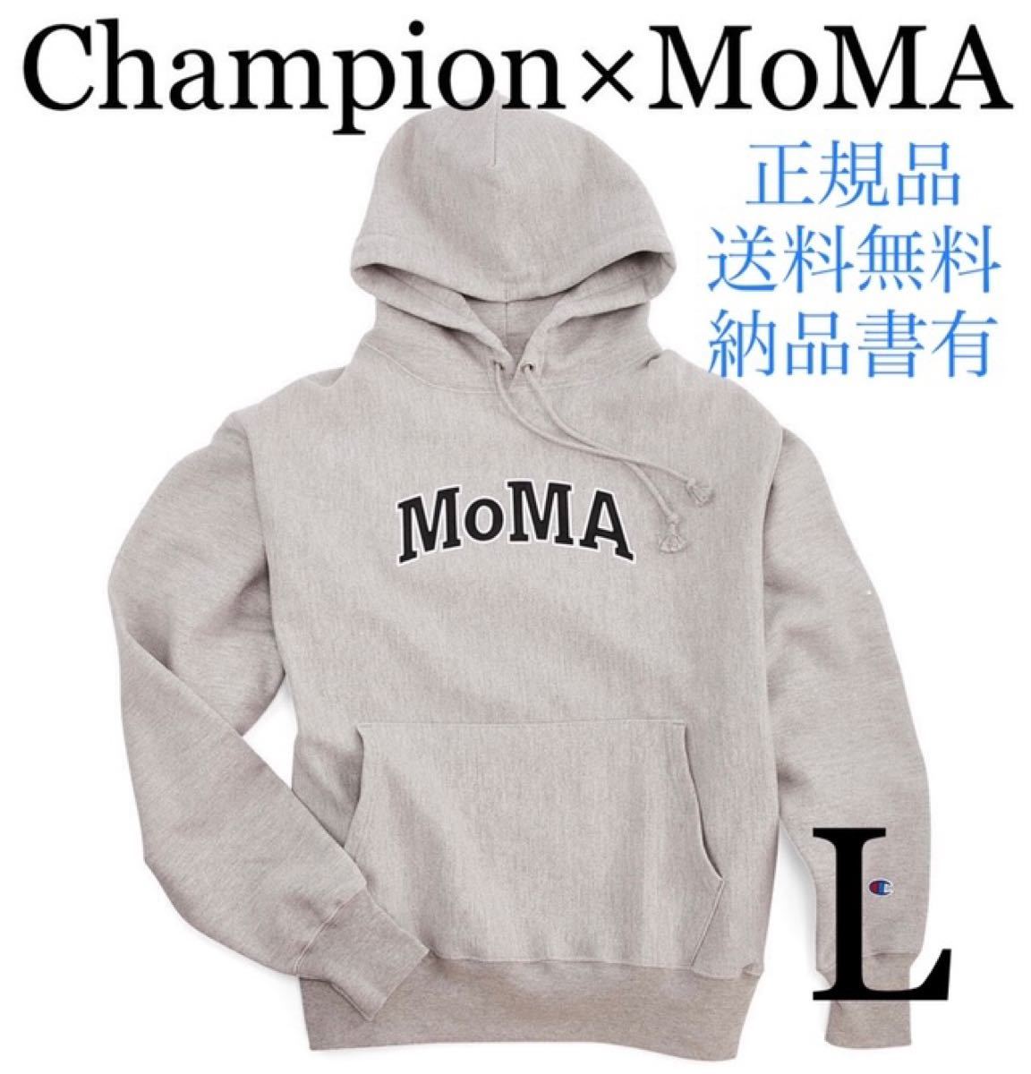 Champion MoMA チャンピオン モマ フーディー パーカー Lサイズ